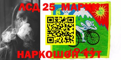дурь Абинск