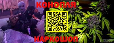 меф VHQ Бугуруслан