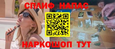 гидропоника Изобильный