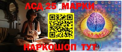 меф Ирбит