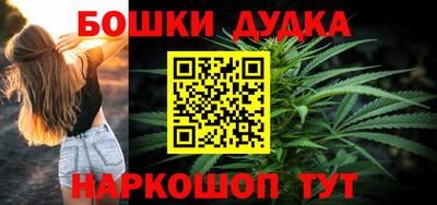 меф Ирбит
