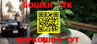 гидропоника Изобильный