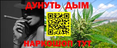 a pvp Ипатово