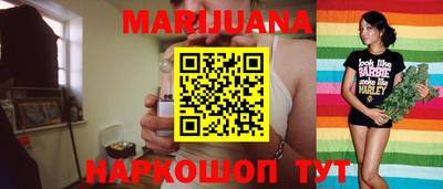 гидропоника Изобильный