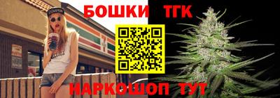 гидропоника Изобильный