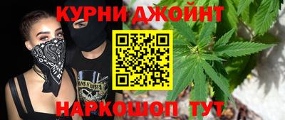 a pvp Ипатово