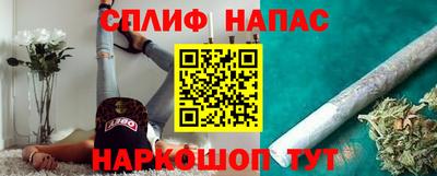 меф VHQ Бугуруслан