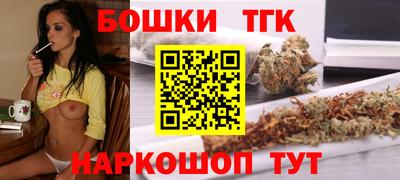 a pvp Ипатово