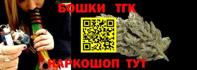 меф Ирбит