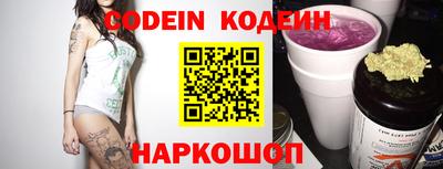 гидропоника Изобильный