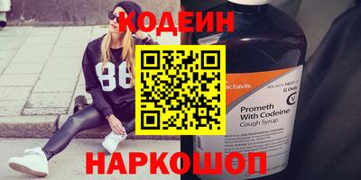 меф Ирбит