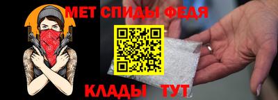 гидропоника Изобильный