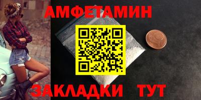 гидропоника Изобильный