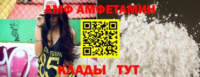 a pvp Ипатово