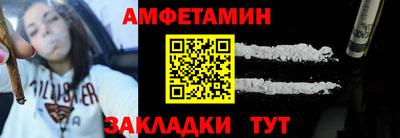 гидропоника Изобильный
