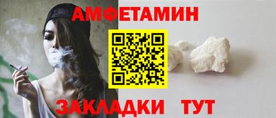 гидропоника Изобильный