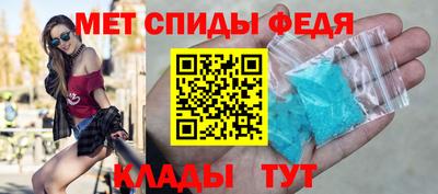 гидропоника Изобильный
