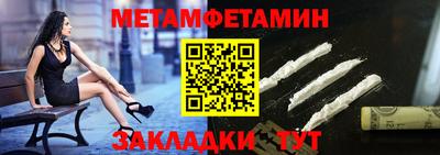 a pvp Ипатово