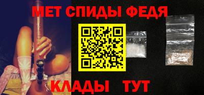 a pvp Ипатово