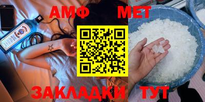 a pvp Ипатово