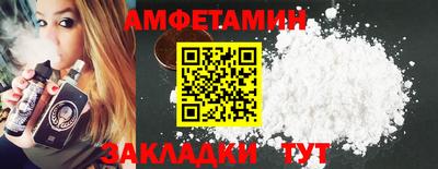 тгк Будённовск