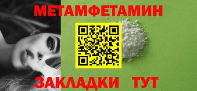 a pvp Ипатово