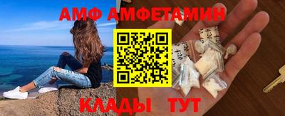 a pvp Ипатово