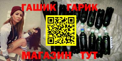 меф Ирбит
