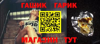 меф VHQ Бугуруслан