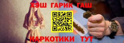 меф Ирбит