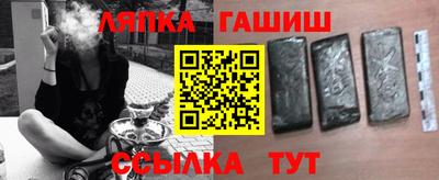 спайс Бузулук