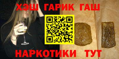 тгк Будённовск