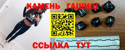 тгк Будённовск