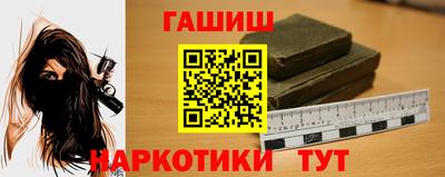 гидропоника Изобильный