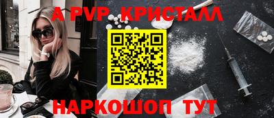 гидропоника Изобильный