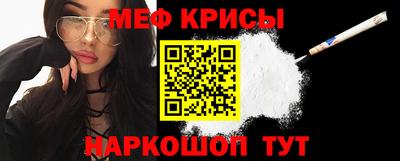 тгк Будённовск