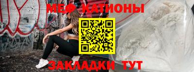 спайс Бузулук