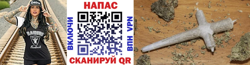 Марихуана LSD WEED нарко площадка какой сайт Вологда купить цена